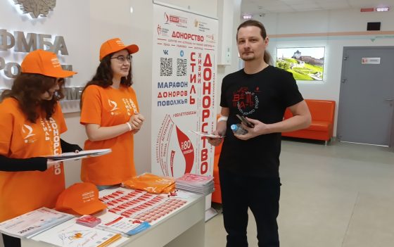 Почетный донор России Андрей Кузнецов из Нижнего Новгорода призывает присоединиться к Марафону Доноров Победы Поволжья