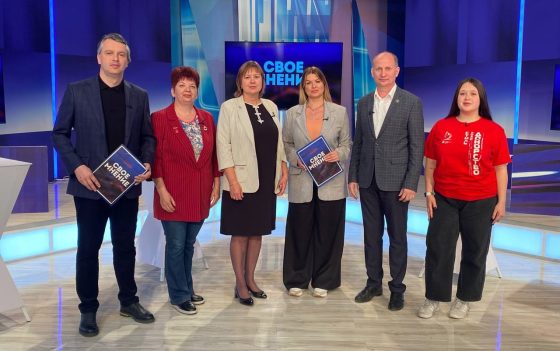 Запись передачи: Ток-шоу «Свое мнение» к Национальному дню донора крови на ГТРК «Саратов»