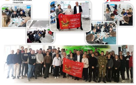 50 студентов Вавиловского университета встретились с командой АНО «Донор Волга» в рамках проекта «Донорство крови как стиль жизни»!