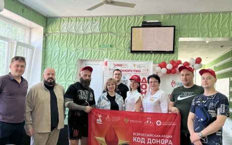 99 ДОНОРОВ СДАЛИ КРОВЬ В ВОЛГОГРАДЕ в рамках МАРАФОНА ДОНОРОВ ПОБЕДЫ ПОВОЛЖЬЯ