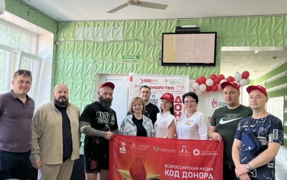 99 ДОНОРОВ СДАЛИ КРОВЬ В ВОЛГОГРАДЕ в рамках МАРАФОНА ДОНОРОВ ПОБЕДЫ ПОВОЛЖЬЯ