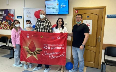 Праздничная акция в рамках МАРАФОНА ДОНОРОВ ПОБЕДЫ ПОВОЛЖЬЯ ярко и душевно прошла в Центре крови г. Астрахани