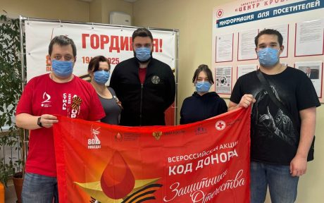 Представители местных отделений сторонников партии «Единая Россия» приняли участие в МАРАФОНЕ ДОНОРОВ ПОБЕДЫ ПОВОЛЖЬЯ