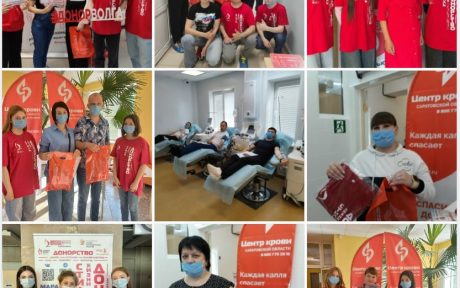 289 человек приняли участие в донорской акции в 5 городах Саратовской области в рамках МАРАФОНА ДОНОРОВ ПОБЕДЫ ПОВОЛЖЬЯ