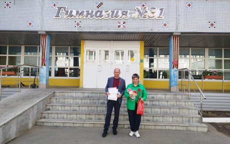 НАГРАЖДЕНИЕ ПОБЕДИТЕЛЕЙ дистанционного конкурса творческих работ «ВЕКТОР ДОНОРСТВА - ВЕКТОР ПАМЯТИ И ЗДОРОВЬЯ»