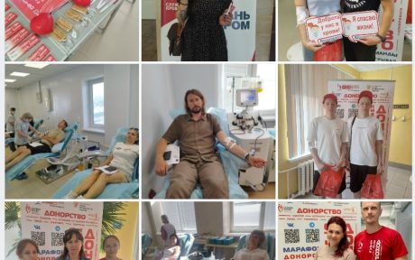 232 человека приняли участие в донорской акции в 5 городах Саратовской области в рамках МАРАФОНА ДОНОРОВ ПОБЕДЫ ПОВОЛЖЬЯ