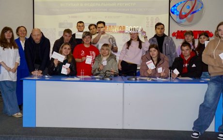 28 человек вступили в ФРДКМ на Интерактиве по продвижению донорства костного мозга на промышленном предприятии