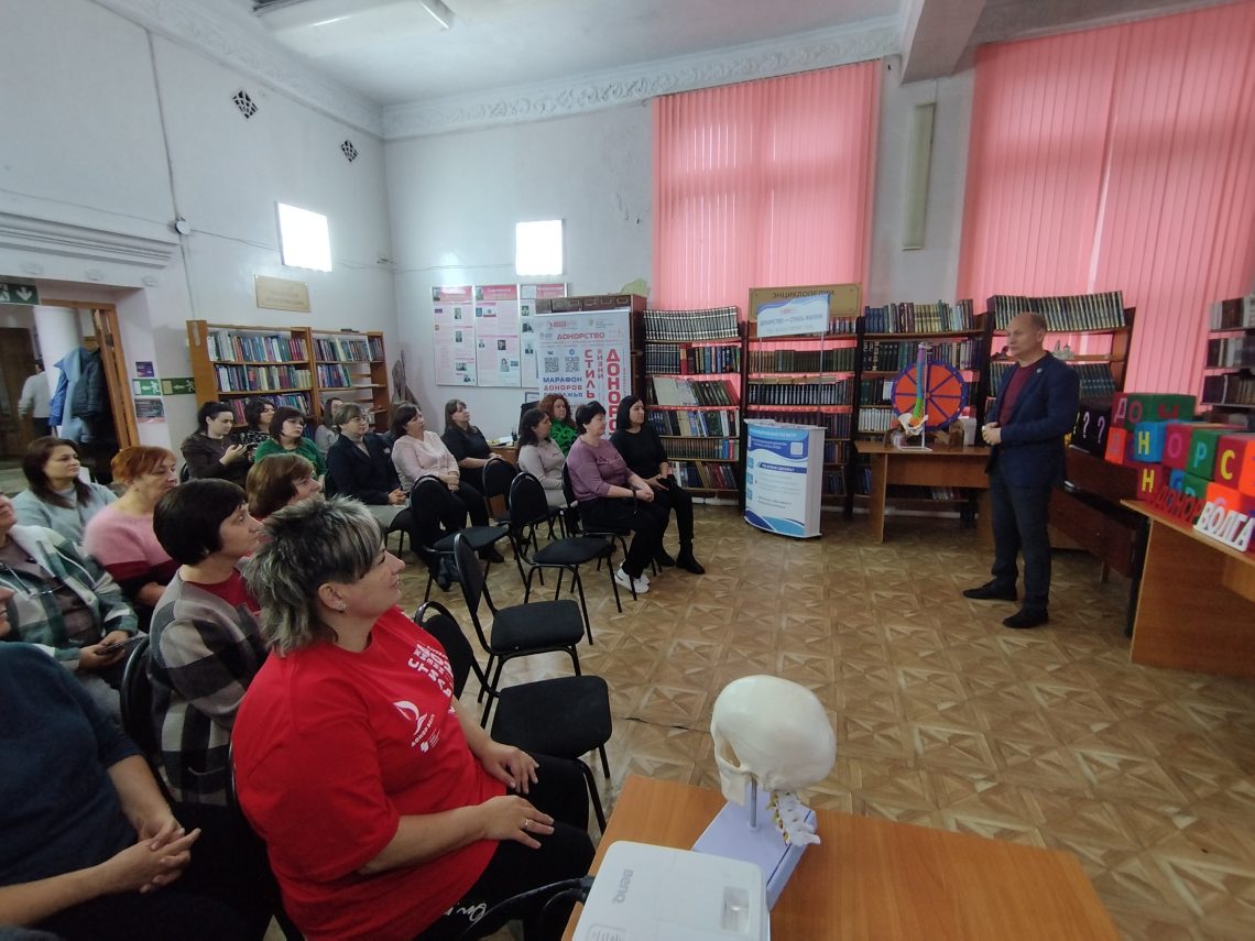 Районный поселок Мокроус присоединился к проекту Донорство — стиль Жизни