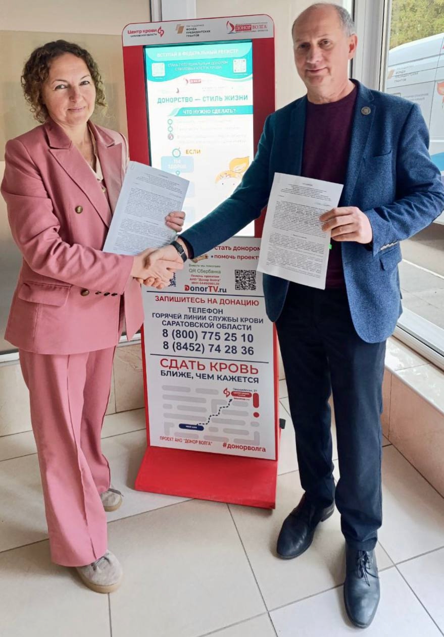 Заключено соглашение о сотрудничестве МСЧ № 9 ФМБА России