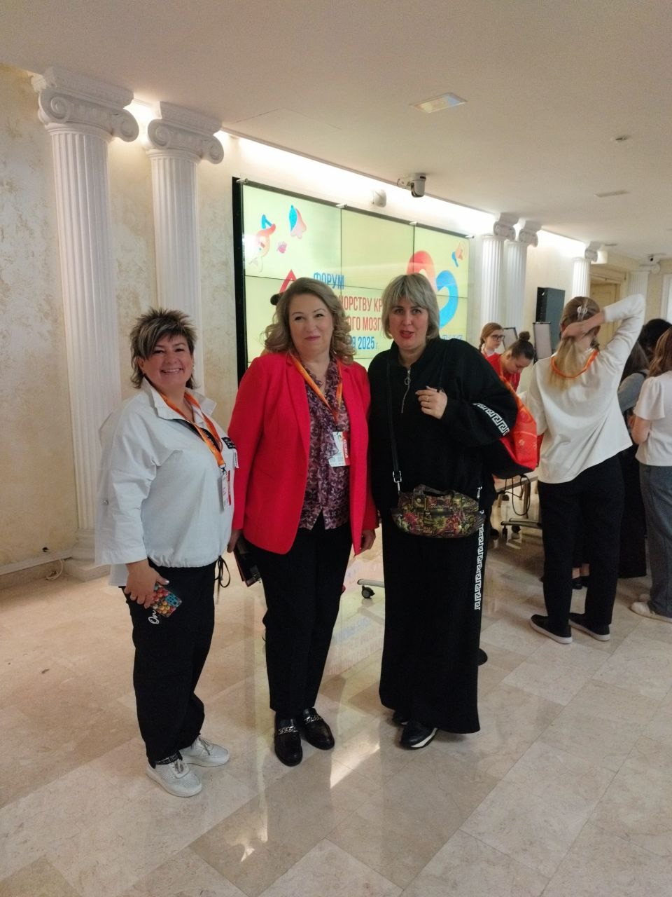 Команда «Донор Волга» на Форуме «ДНК донорства: синтез возможностей для развития» в Москве