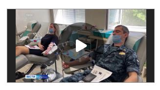 ПРОФЕССИИ ДОНОРОВ КРОВИ РАЗНЫЕ — Репортаж ГТРК Саратов