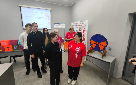 В Балаковском филиале СГЮА прошел лекторий о донорстве крови и костного мозга