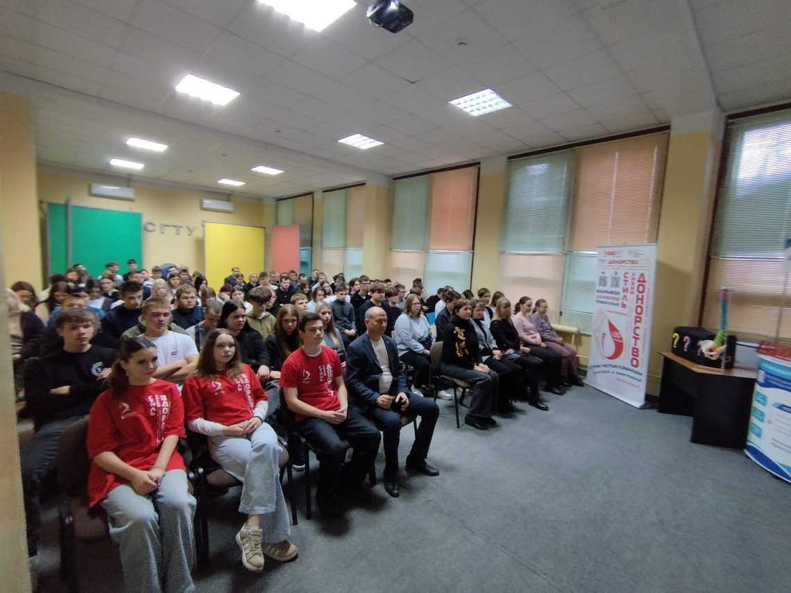 Масштабный лекторий о донорстве крови в Петровске