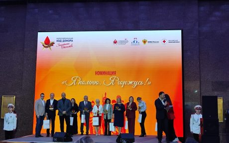 АНО Донор Волга стала Победителем во Всероссийской акции