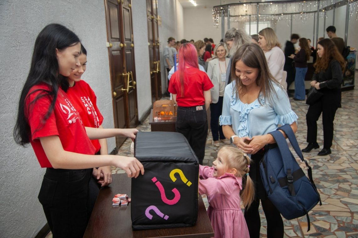 МАСТЕР-КЛАСС о развитии донорства костного мозга