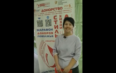 Донорская акция 28 октября 2025 года в ВОЛГОГРАДЕ