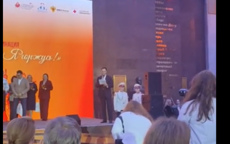 ПОБЕДА АНО ДОНОР ВОЛГА!