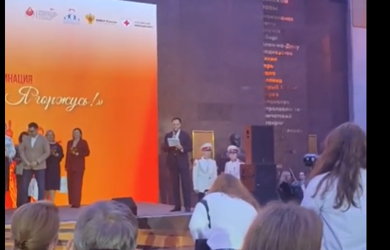 ПОБЕДА АНО ДОНОР ВОЛГА!