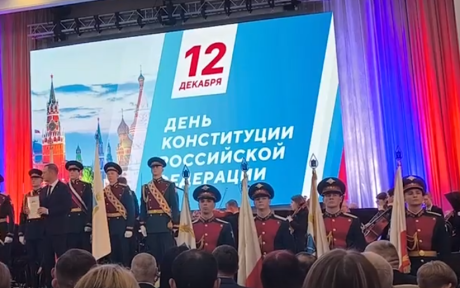 Видео о вручении Штандарта Губернатора Саратовской области АНО Донор Волга