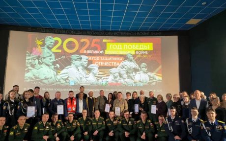 В саратовском кинотеатре «Победа» состоялось торжественное мероприятие