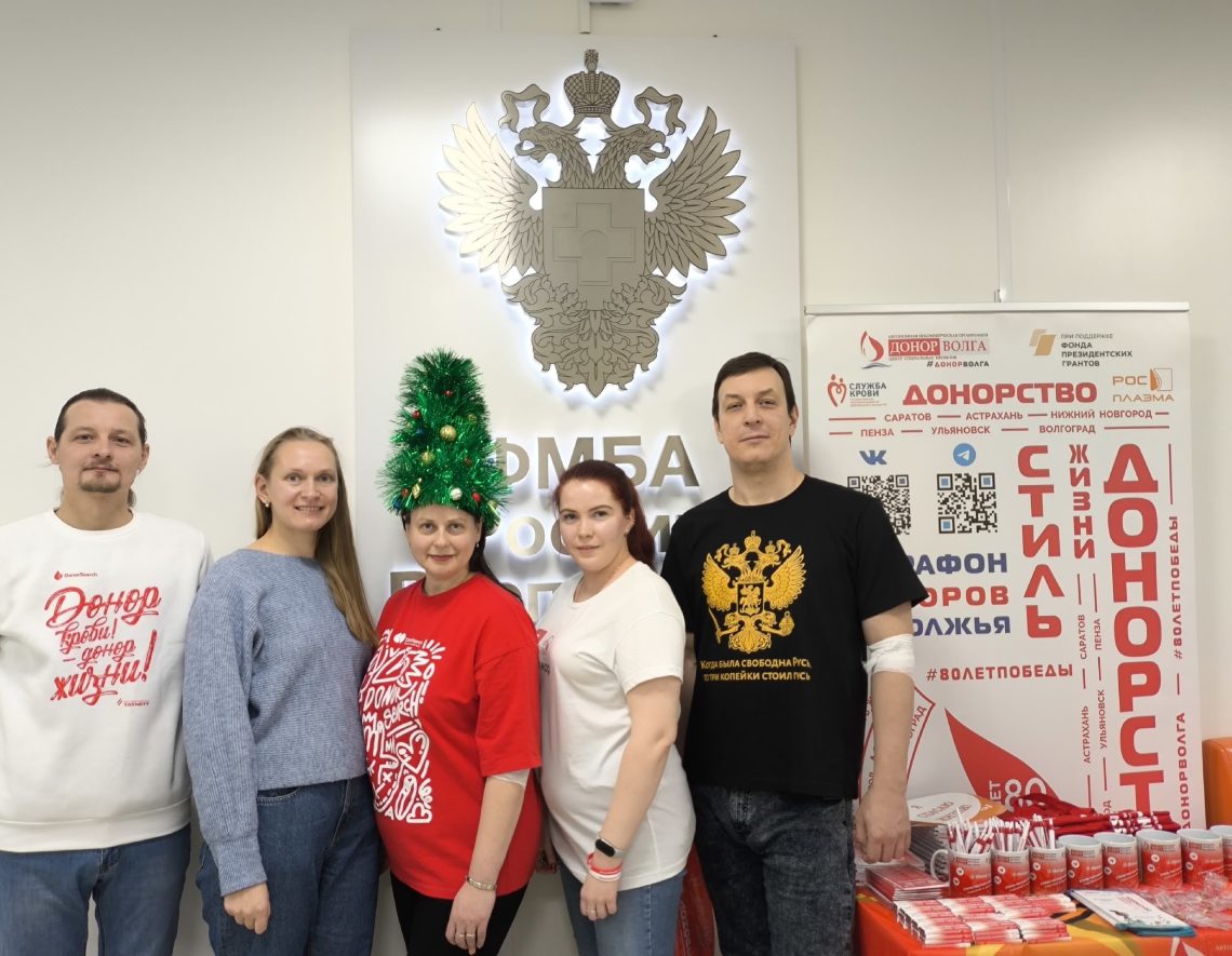 Андрей Кузнецов регулярно участвует в донорских акциях и сдает компоненты крови