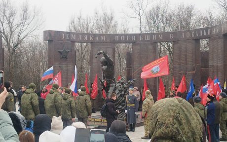 9 декабря — День Героев Отечества в России