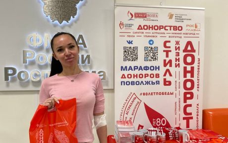 Сердца Нижнего Новгорода бьются в ритме добра!