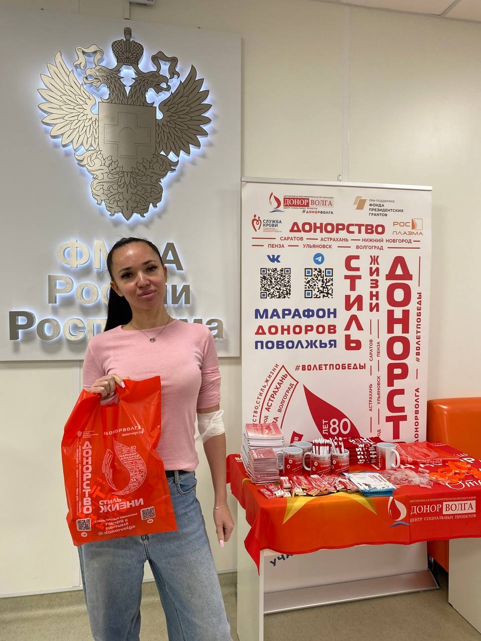 Сердца Нижнего Новгорода бьются в ритме добра!