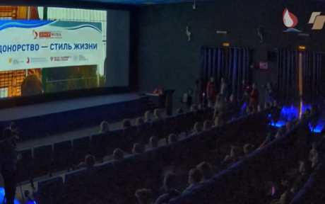 ФИЛЬМ МАСТЕР КЛАСС ДОНОРСТВО-СТИЛЬ ЖИЗНИ