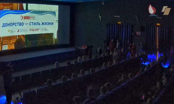 ФИЛЬМ МАСТЕР КЛАСС ДОНОРСТВО-СТИЛЬ ЖИЗНИ