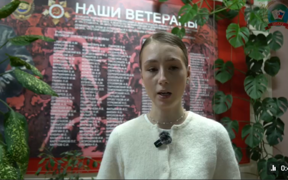 Конференция по вопросам приоритетных направлений развития молодежного донорства