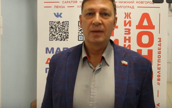 Донорская акция Энгельс 23 декабря 2025 года