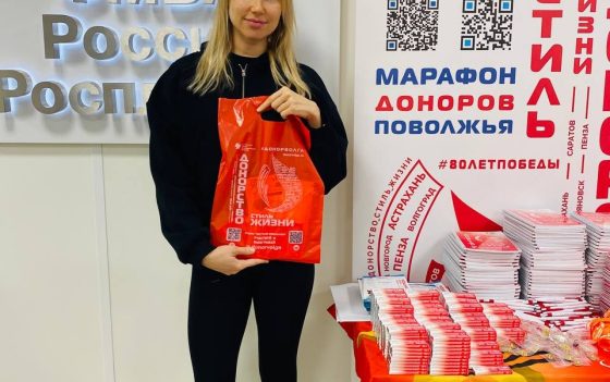 107 доноров Нижнего Новгорода внесли свой вклад в историю спасения жизней