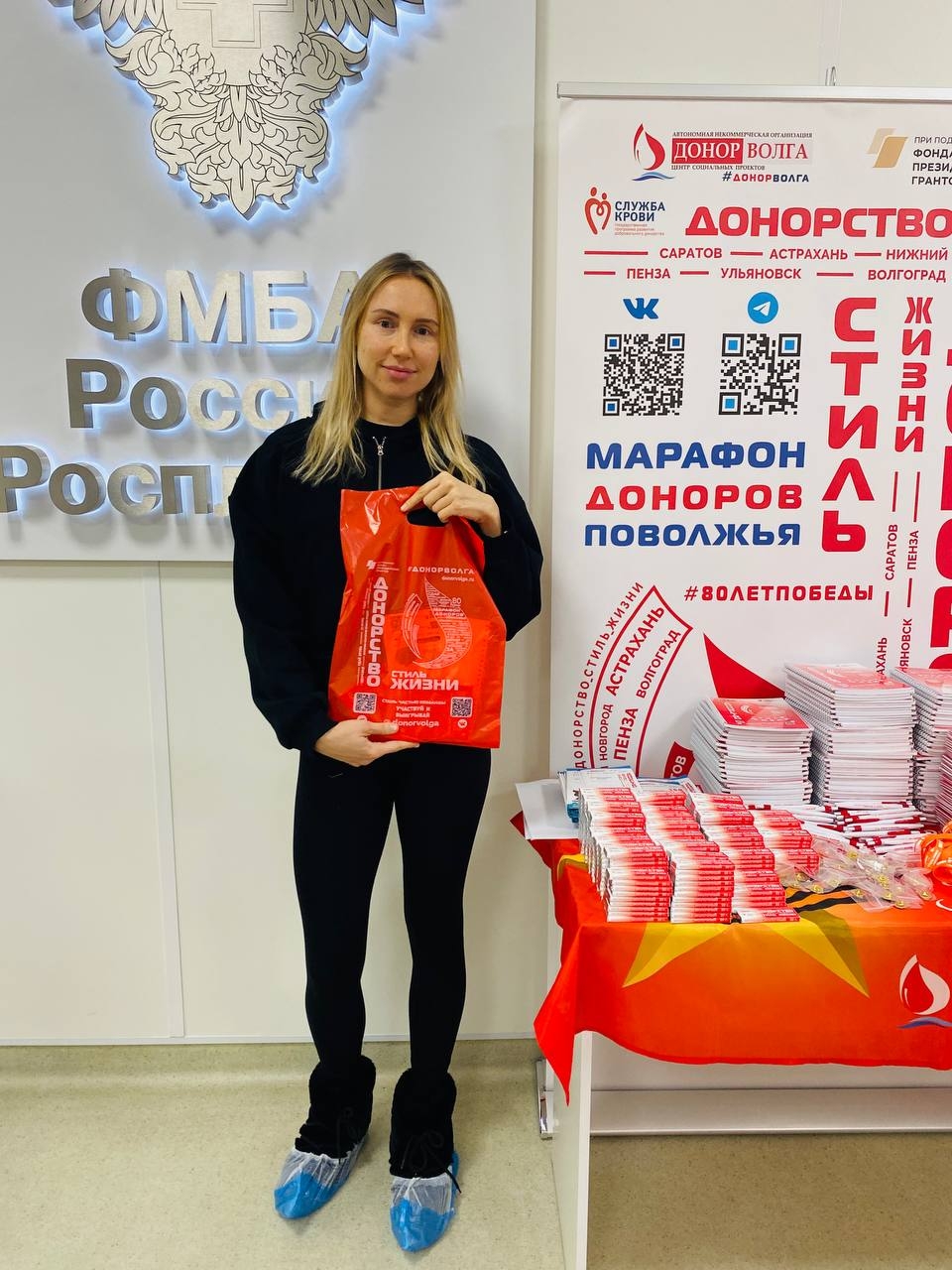 107 доноров Нижнего Новгорода внесли свой вклад в историю спасения жизней