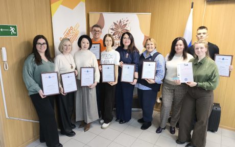 Ко Дню НКО руководители некоммерческих организаций получили Благодарственные письма от Губернатора Саратовской области