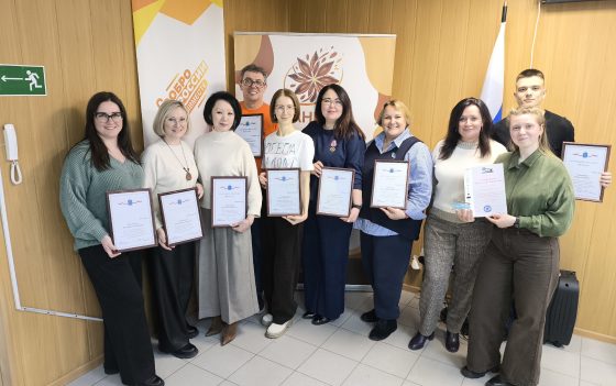 Ко Дню НКО руководители некоммерческих организаций получили Благодарственные письма от Губернатора Саратовской области