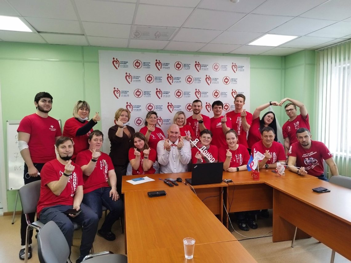 Команда «Кровоток 64» из Саратовской области выиграла первый Всероссийский донорский квиз