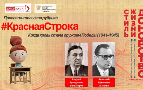 Великая Отечественная война. Когда кровь стала оружием Победы (1941–1945)