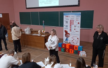 9 новых имён в #ФРДКМ: студенты #УлГПУ сделали первый шаг в донорстве костного мозга!