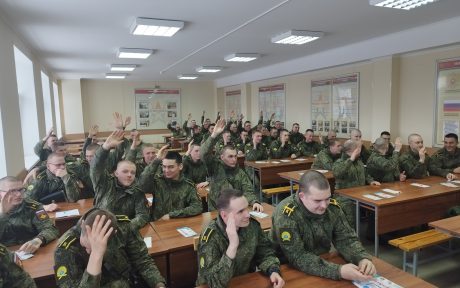 Они прикрывают небо и дарят надежду: курсанты вступили в Федеральный регистр доноров костного мозга