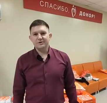 #ДонорскийДвиж на донорской акции 26 марта 2026 года. часть1