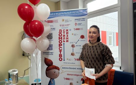 ДОНОРСТВО - СТИЛЬ ЖИЗНИ: 113 доноров сдали кровь и ее компоненты на донорской акции в г. Ульяновске