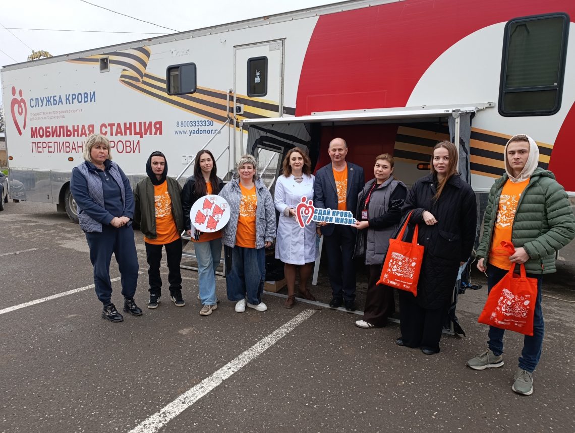 Астраханцы сдали кровь на донорской акции «Донорство — стиль жизни»