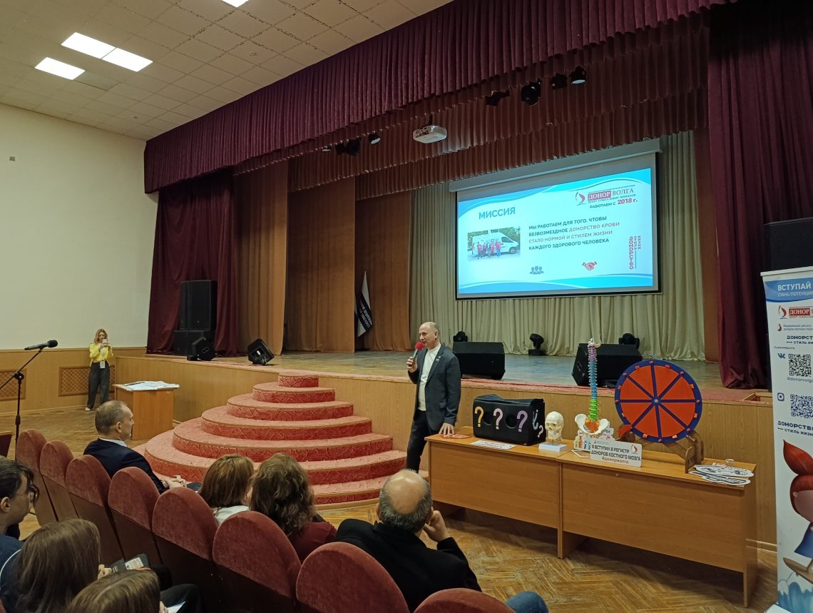 В ФОКУСЕ ВНИМАНИЯ — ДОНОРСТВО: в проекте «Донорство-стиль жизни» АГТУ