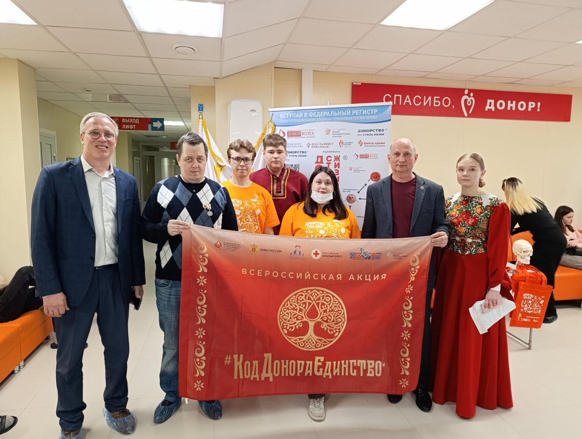 БОЛЕЕ 200 ЖИТЕЛЕЙ САРАТОВСКОЙ ОБЛАСТИ СДАЛИ КРОВЬ В НАЦИОНАЛЬНЫЙ ДЕНЬ ДОНОРА КРОВИ