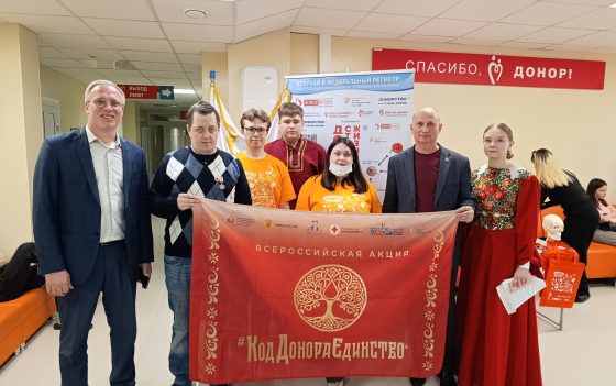 БОЛЕЕ 200 ЖИТЕЛЕЙ САРАТОВСКОЙ ОБЛАСТИ СДАЛИ КРОВЬ В НАЦИОНАЛЬНЫЙ ДЕНЬ ДОНОРА КРОВИ