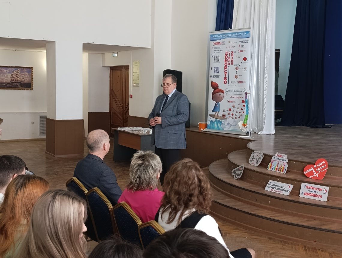 ФОКУСЕ ВНИМАНИЯ — ДОНОРСТВО: в проекте «Донорство-стиль жизни» ВКМРК