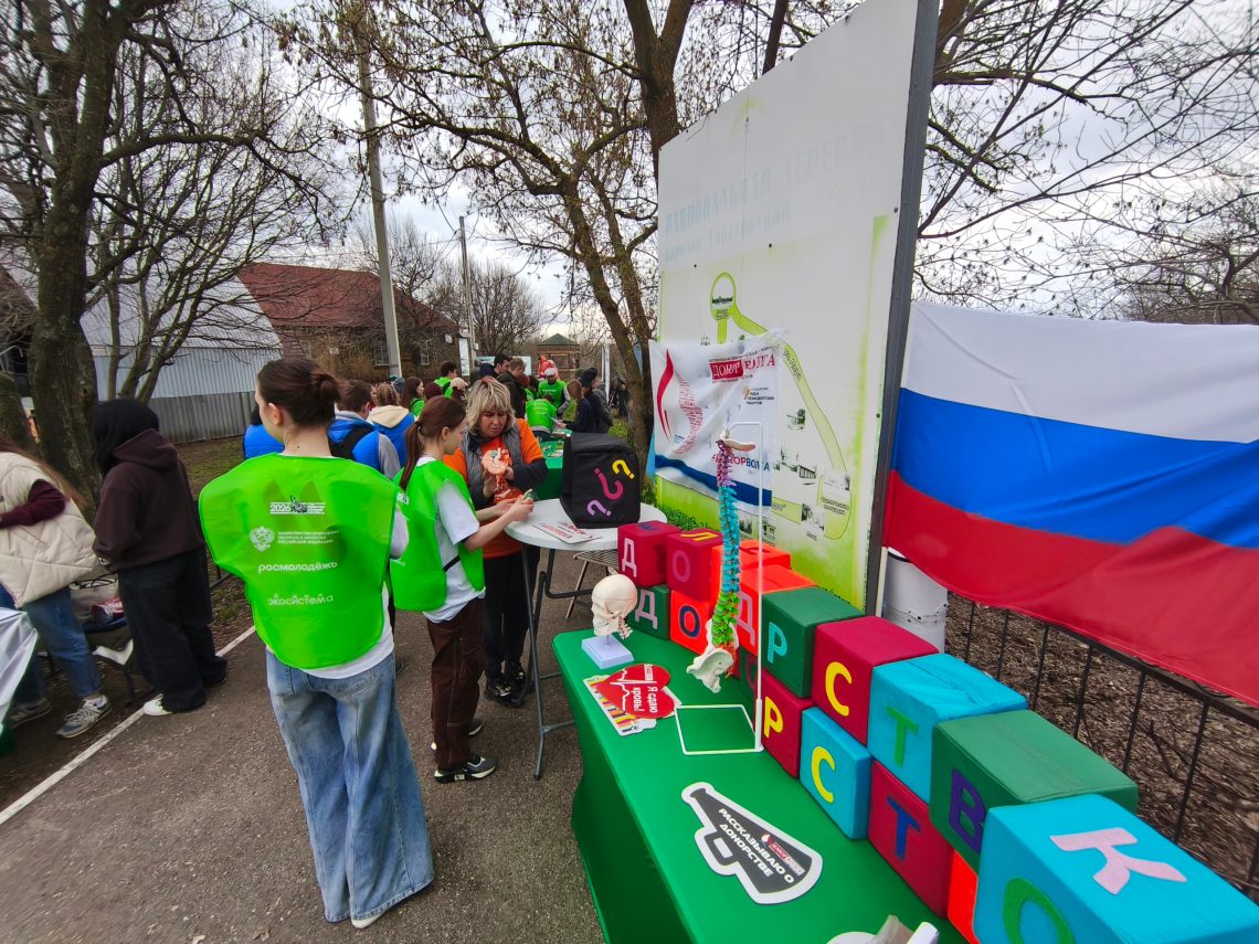 Команда АНО «Донор Волга» приняла участие во Всероссийском субботнике