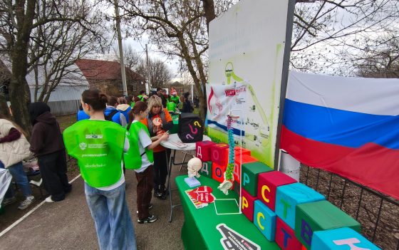 Команда АНО «Донор Волга» приняла участие во Всероссийском субботнике