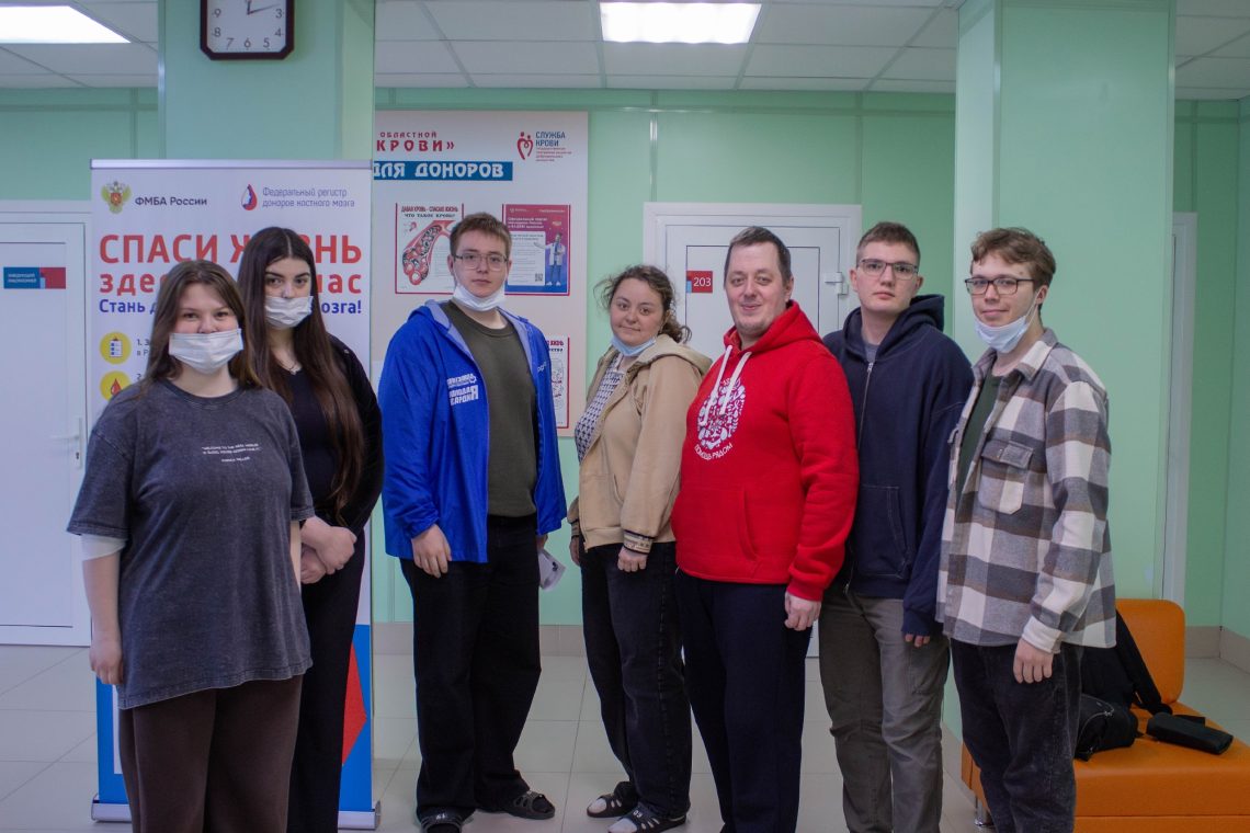Вавиловский университет в проекте «Донорство — стиль жизни»